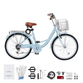 Cruiser Bike, 7-Speed, 24-Inch Light Blue Beach Cruiser Bike with Large Capacity Basket and Rear Rack